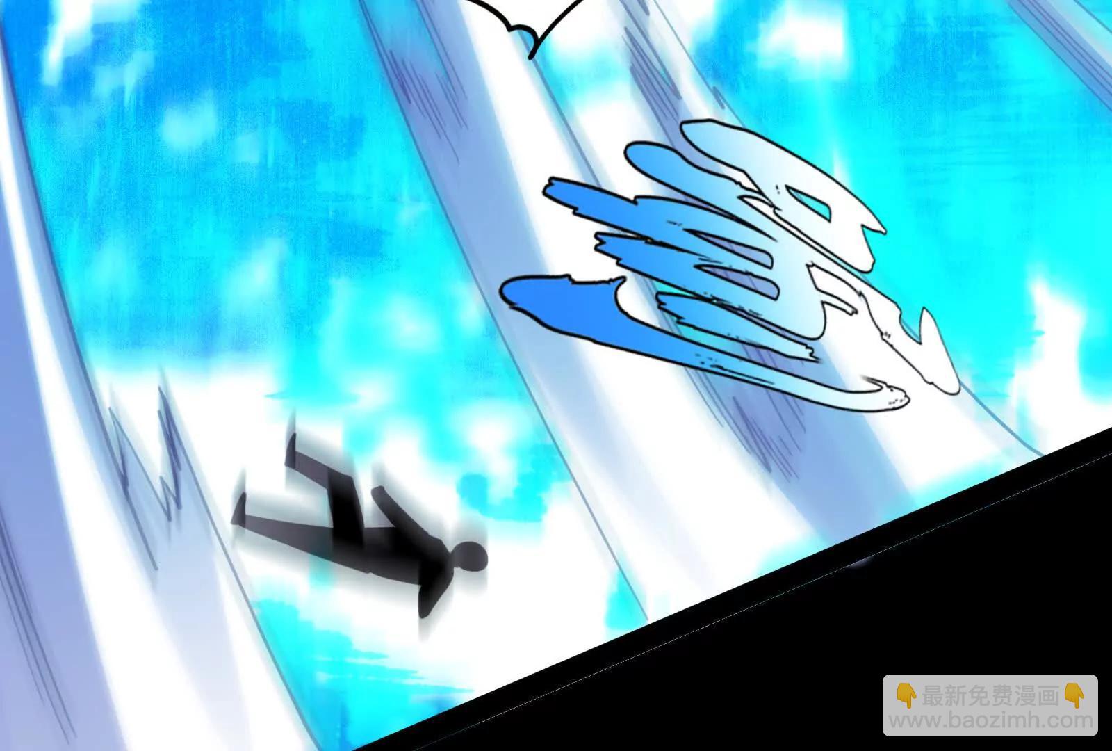 第89话 伊西斯之死162