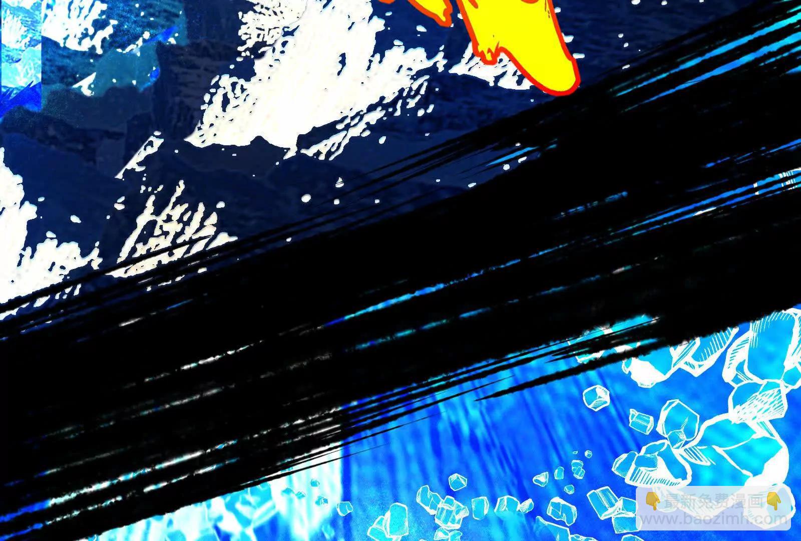 第89话 伊西斯之死167