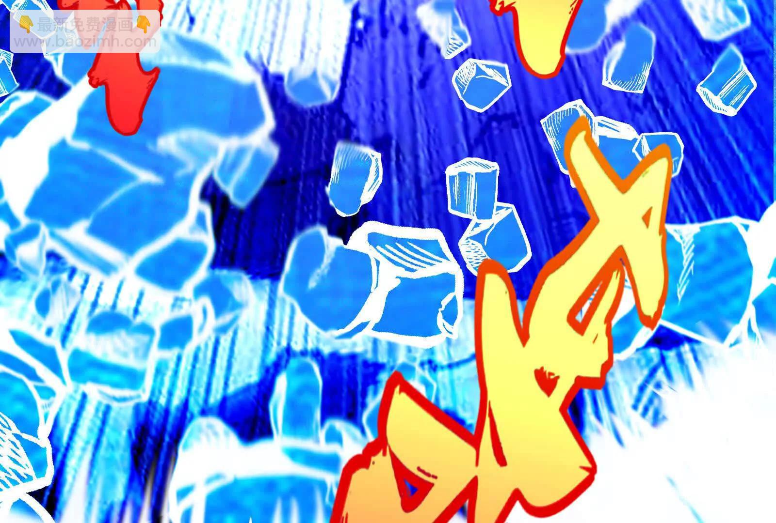 第89话 伊西斯之死170
