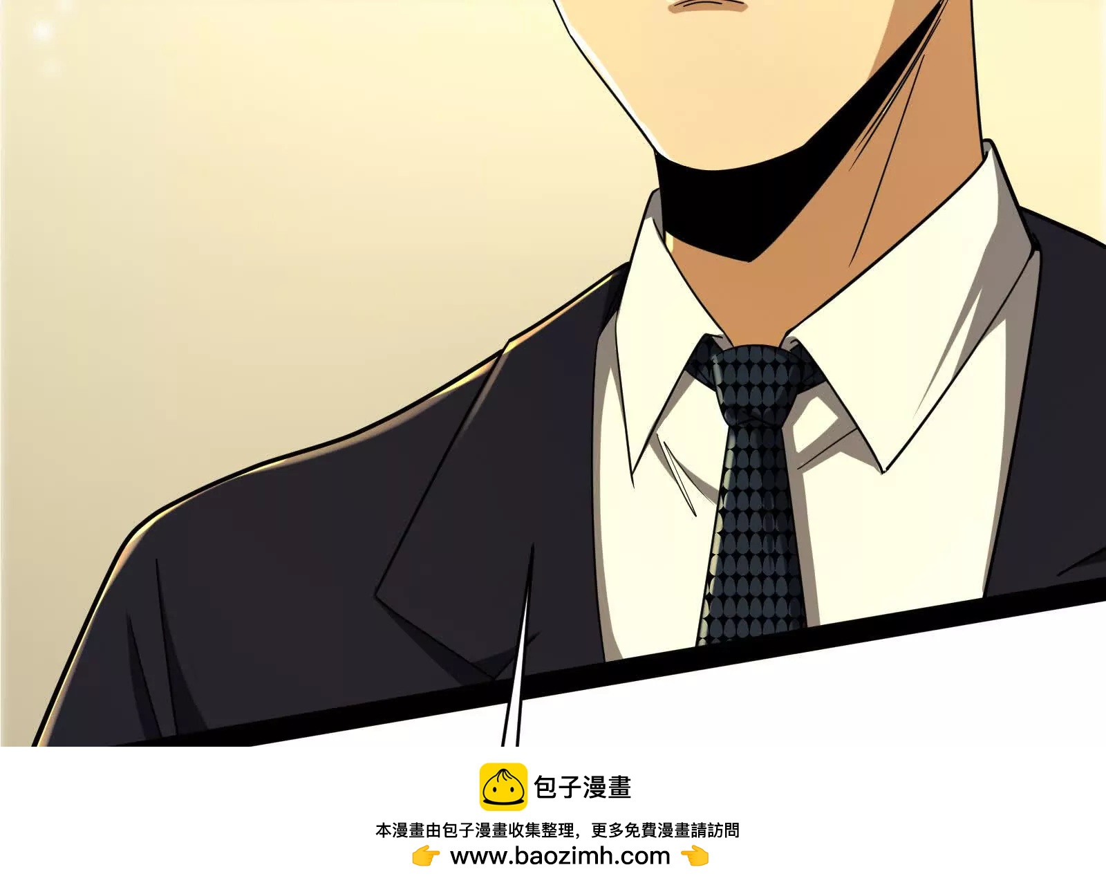 第89话 伊西斯之死220