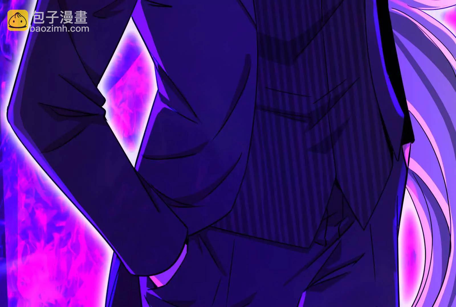 第89话 伊西斯之死237