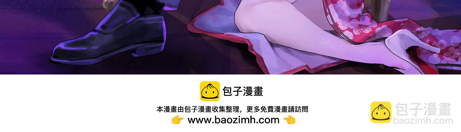 第89话 伊西斯之死243