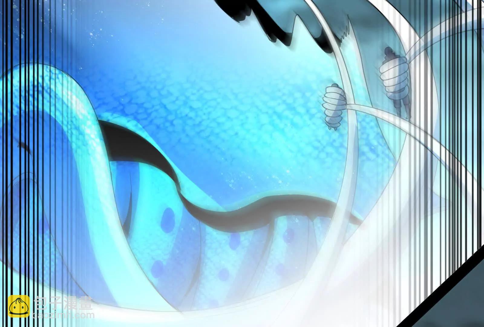 第89话 伊西斯之死29
