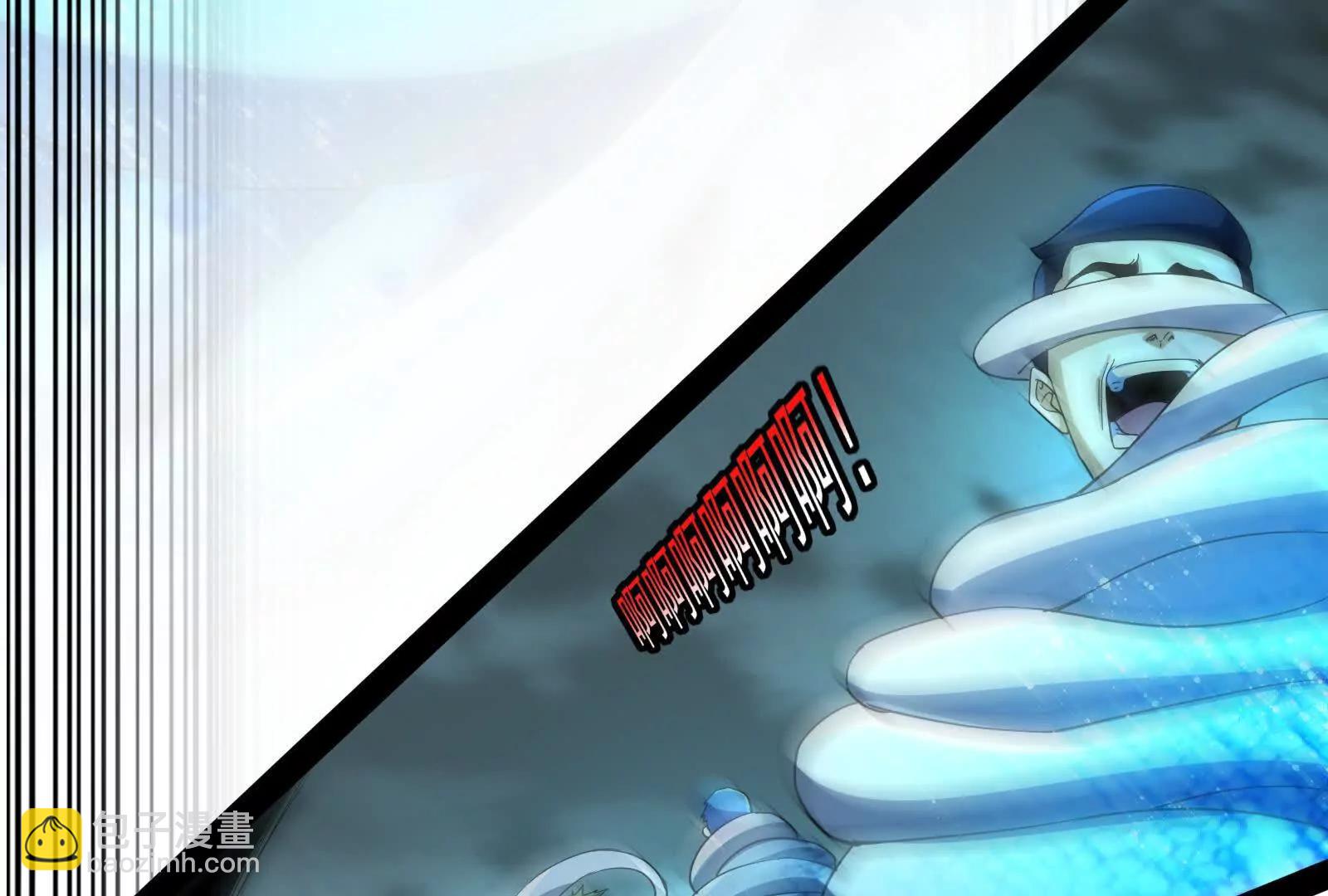 第89话 伊西斯之死30