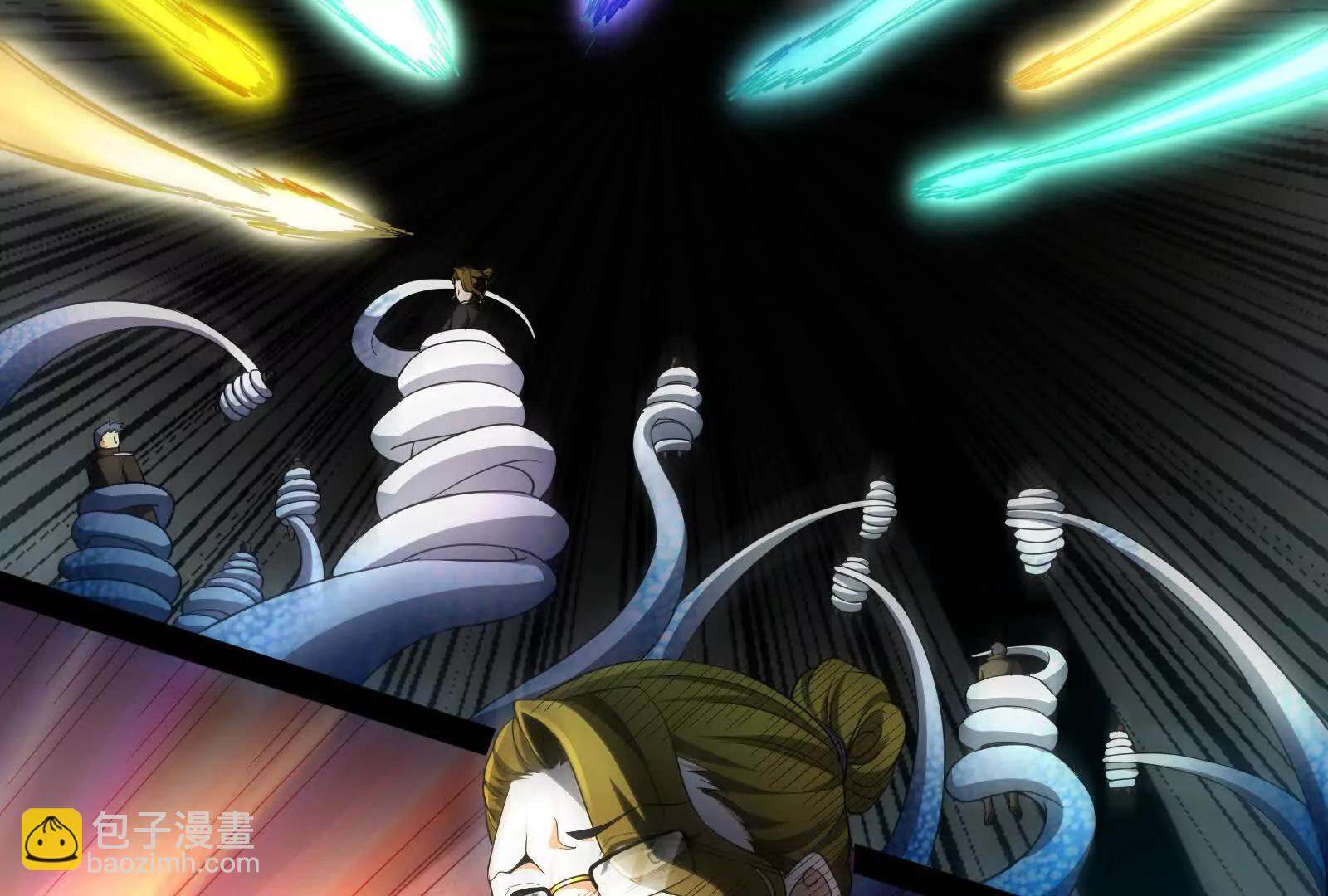 第89话 伊西斯之死41