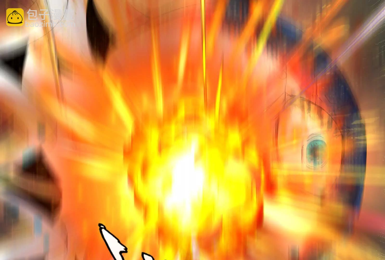 第89话 伊西斯之死50