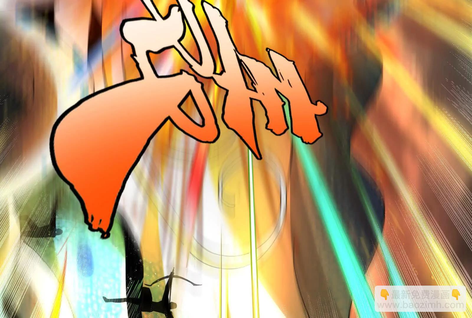 第89话 伊西斯之死51