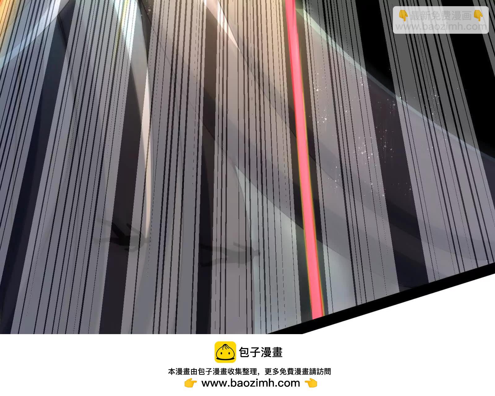 第89话 伊西斯之死53