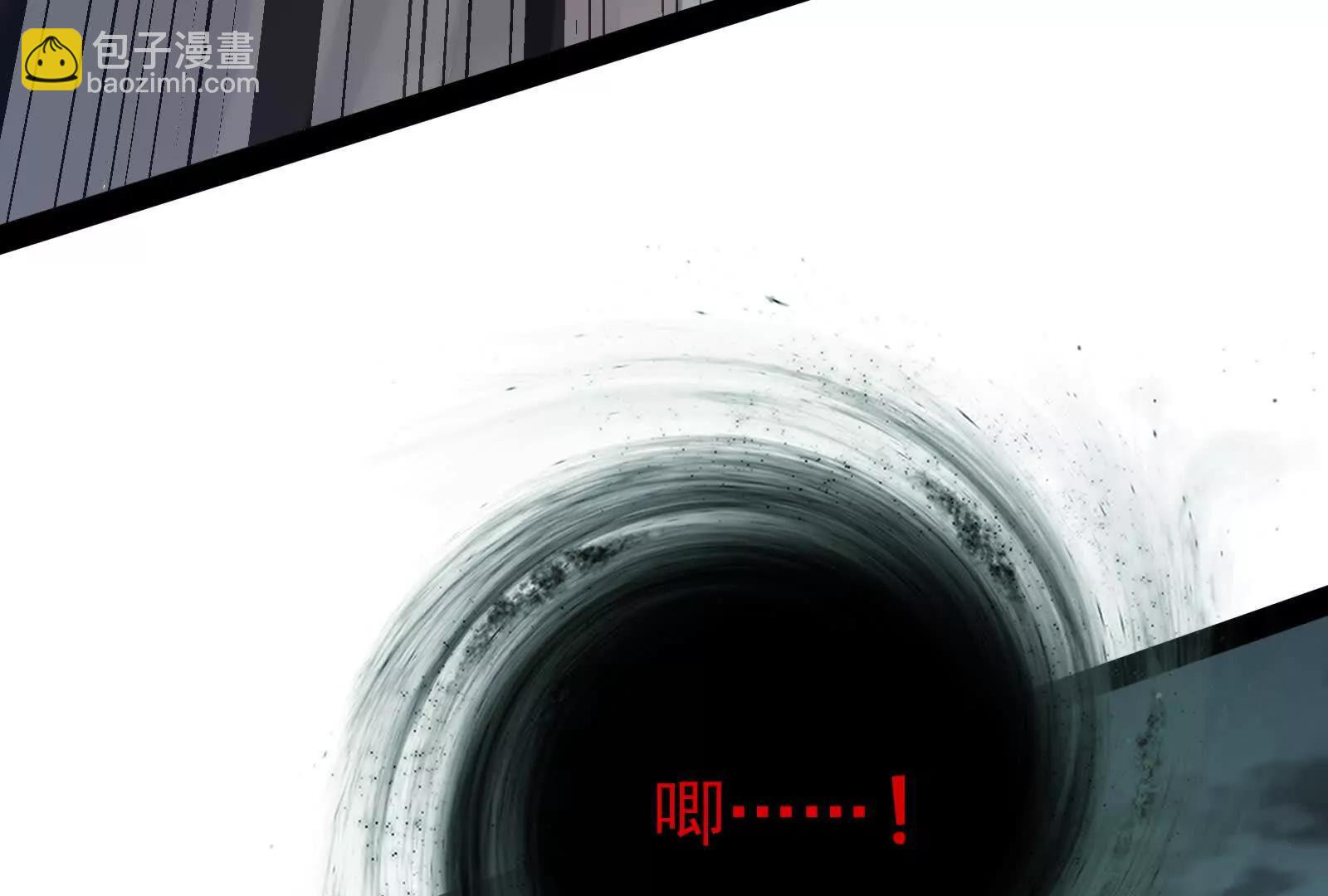 第89话 伊西斯之死54