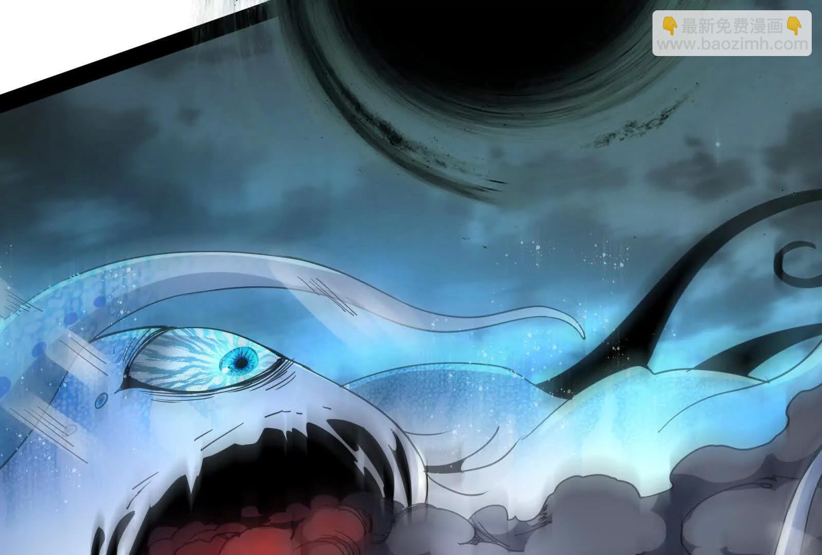 第89话 伊西斯之死55