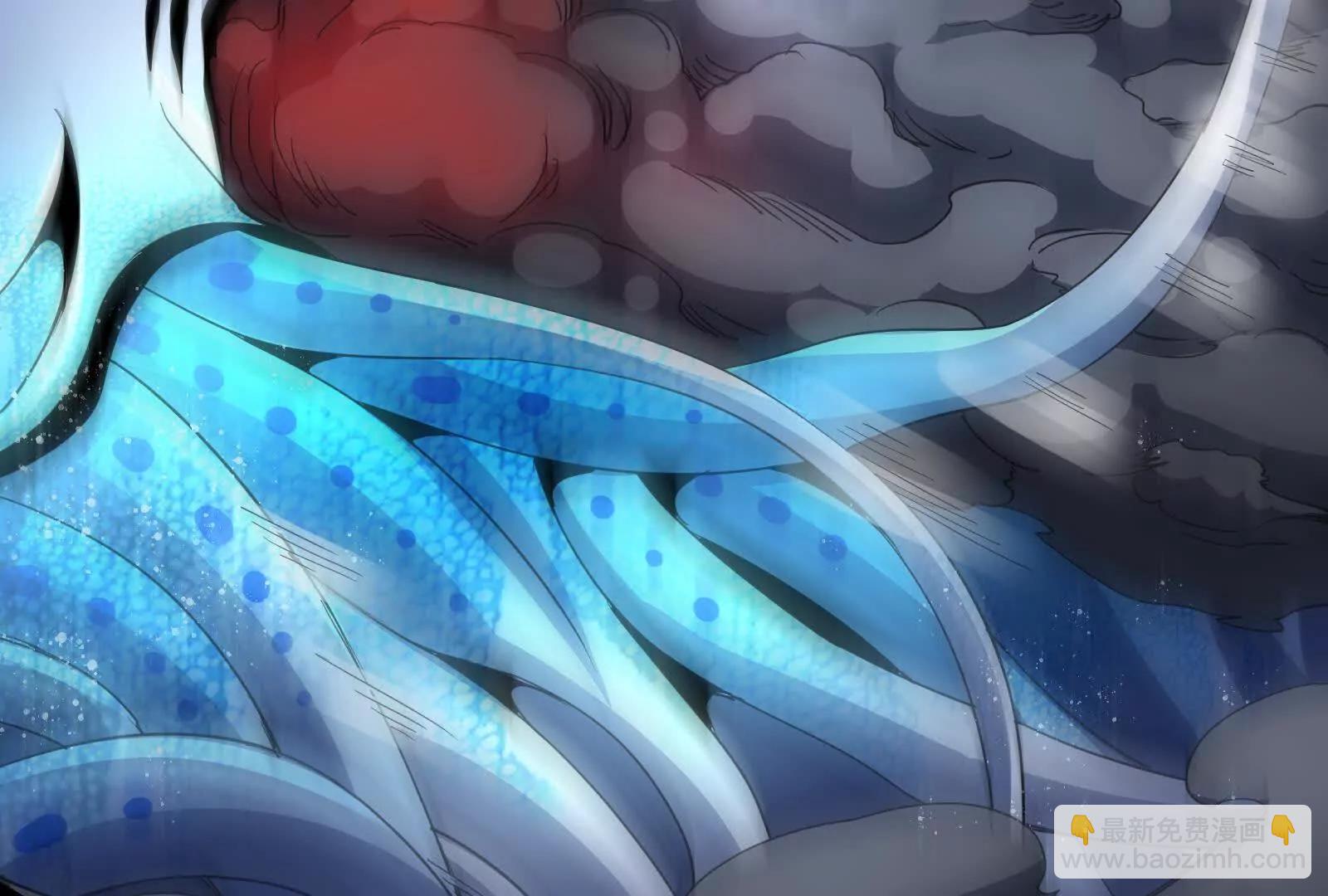 第89话 伊西斯之死56