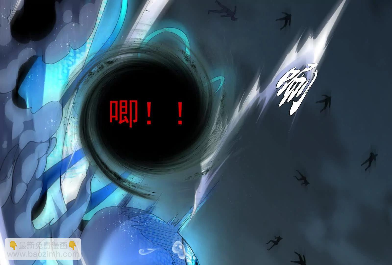 第89话 伊西斯之死65