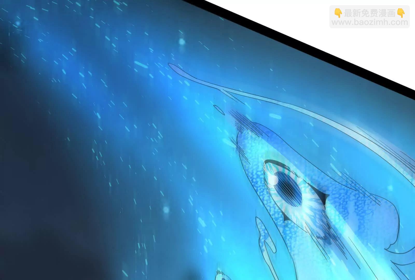 第89话 伊西斯之死71