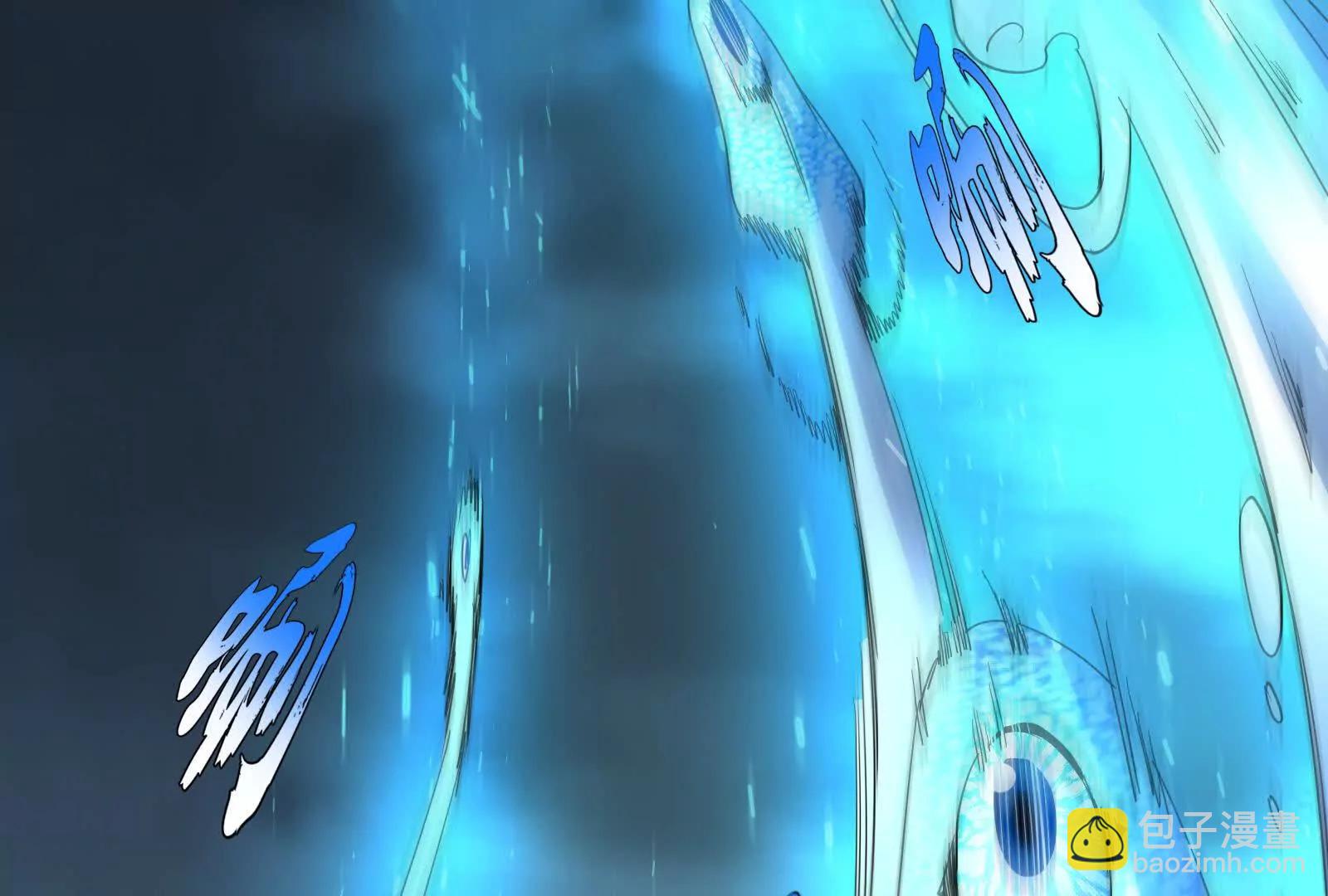 第89话 伊西斯之死72