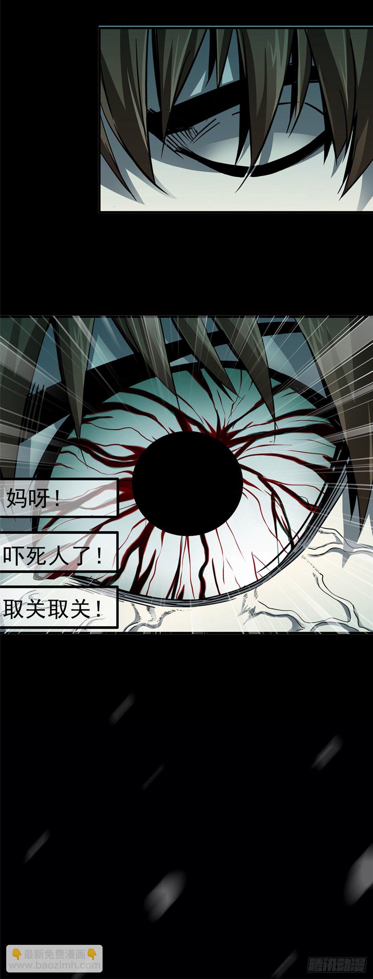 放料3-X47预告稿16