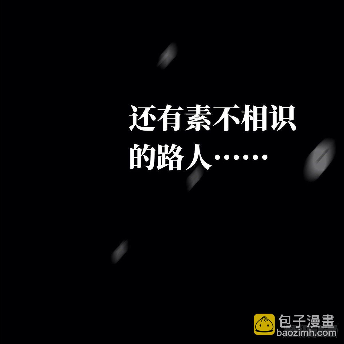 放料3-X47预告稿9