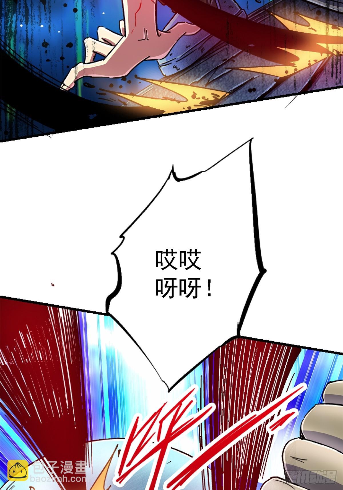 93.徐爸的赌注6