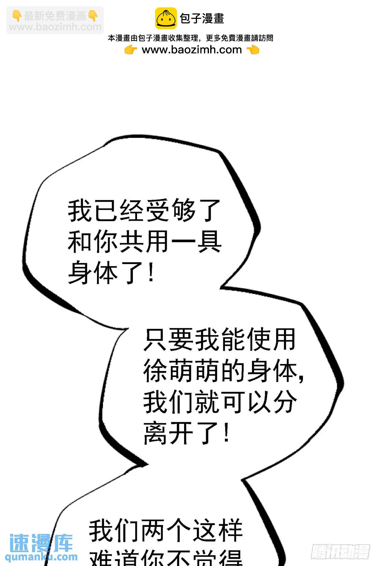 98.我是谁？1