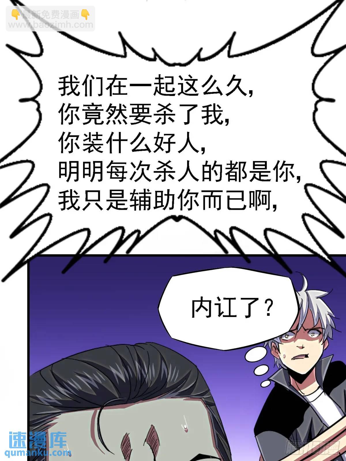 98.我是谁？15