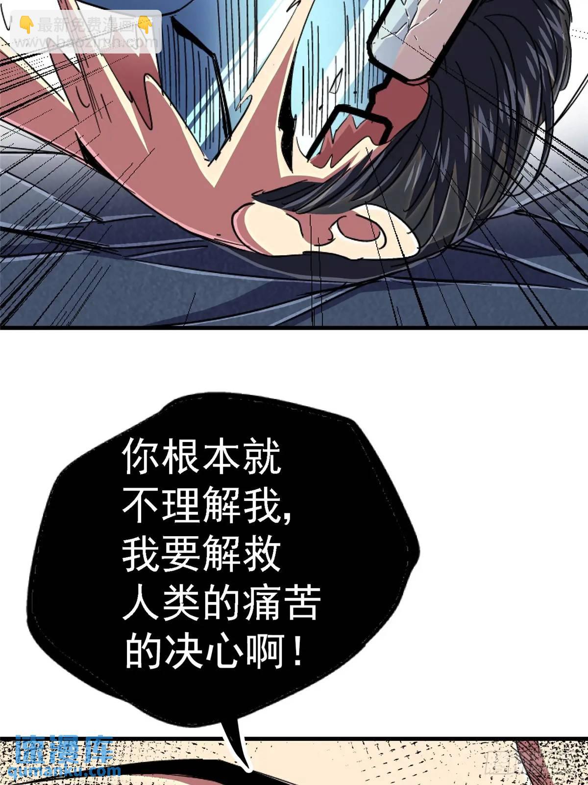 98.我是谁？22