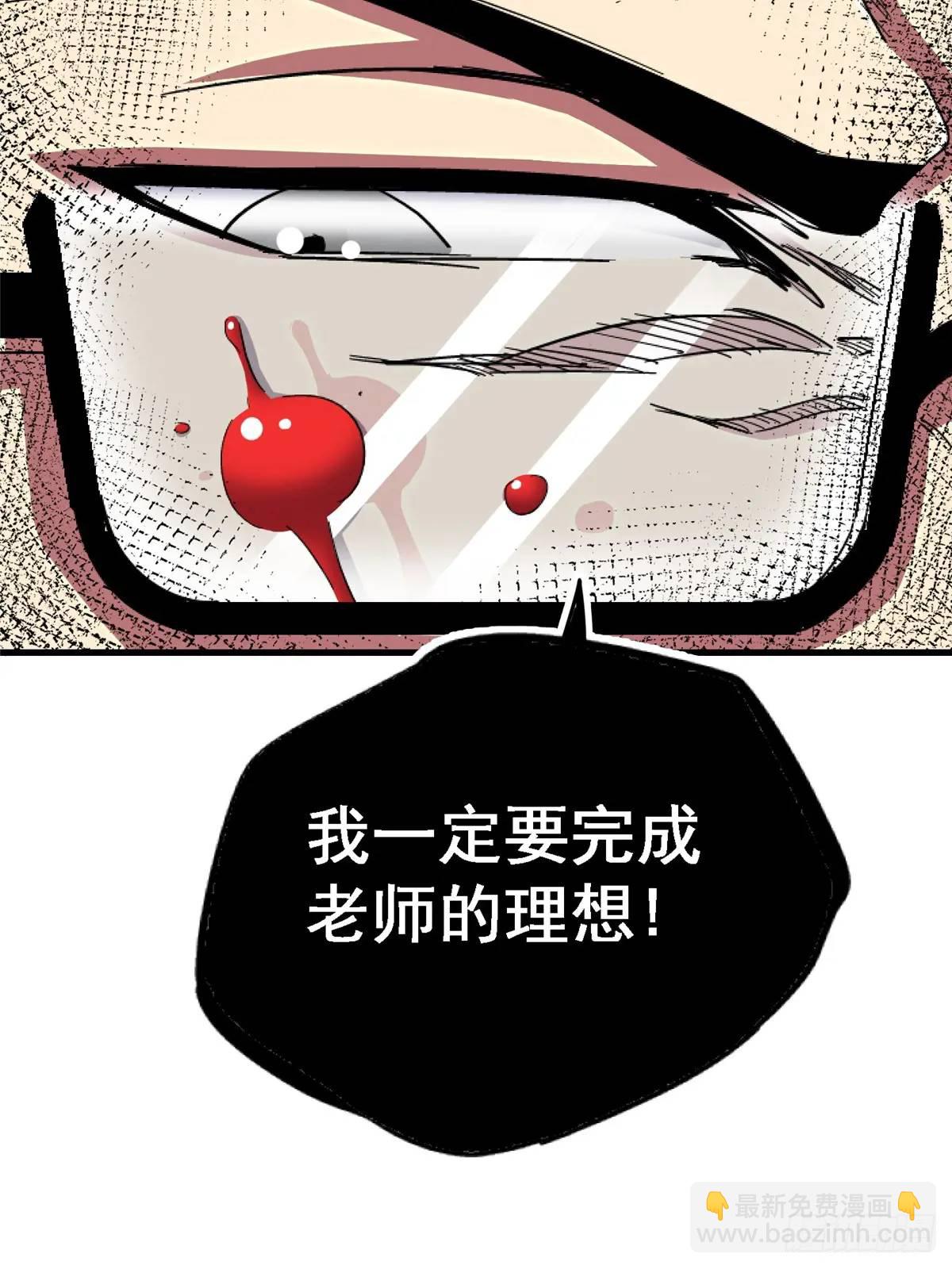98.我是谁？23