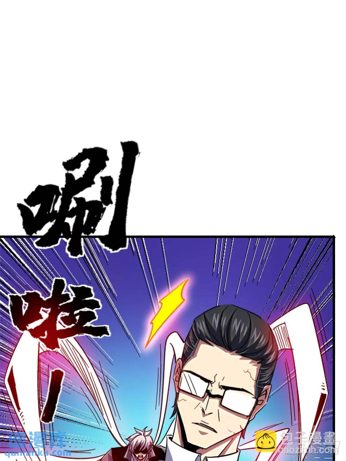 98.我是谁？24