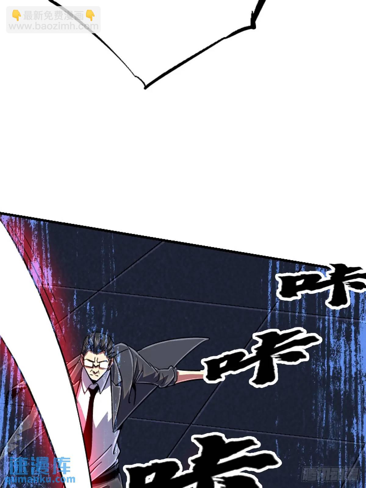 98.我是谁？26