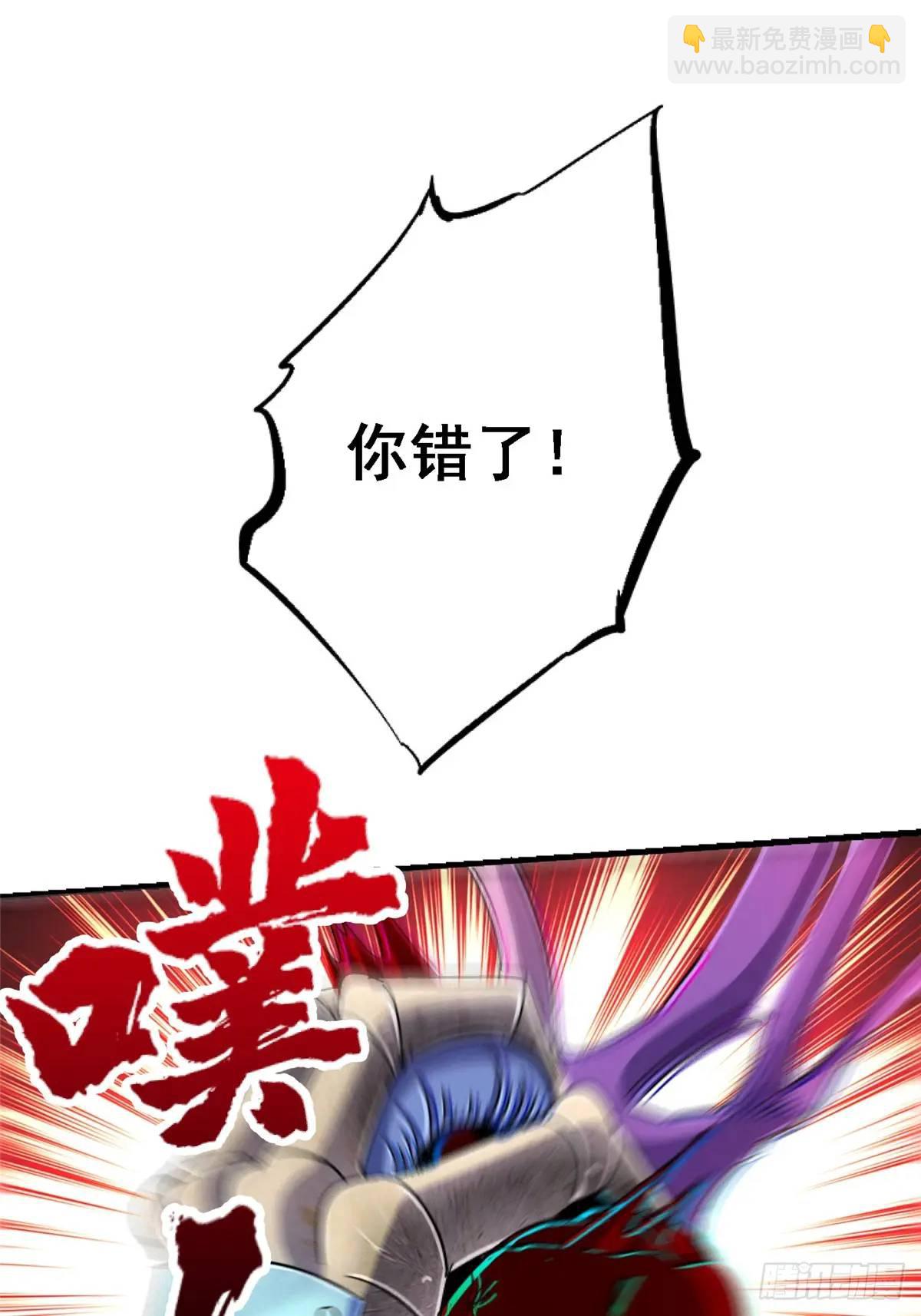 98.我是谁？40