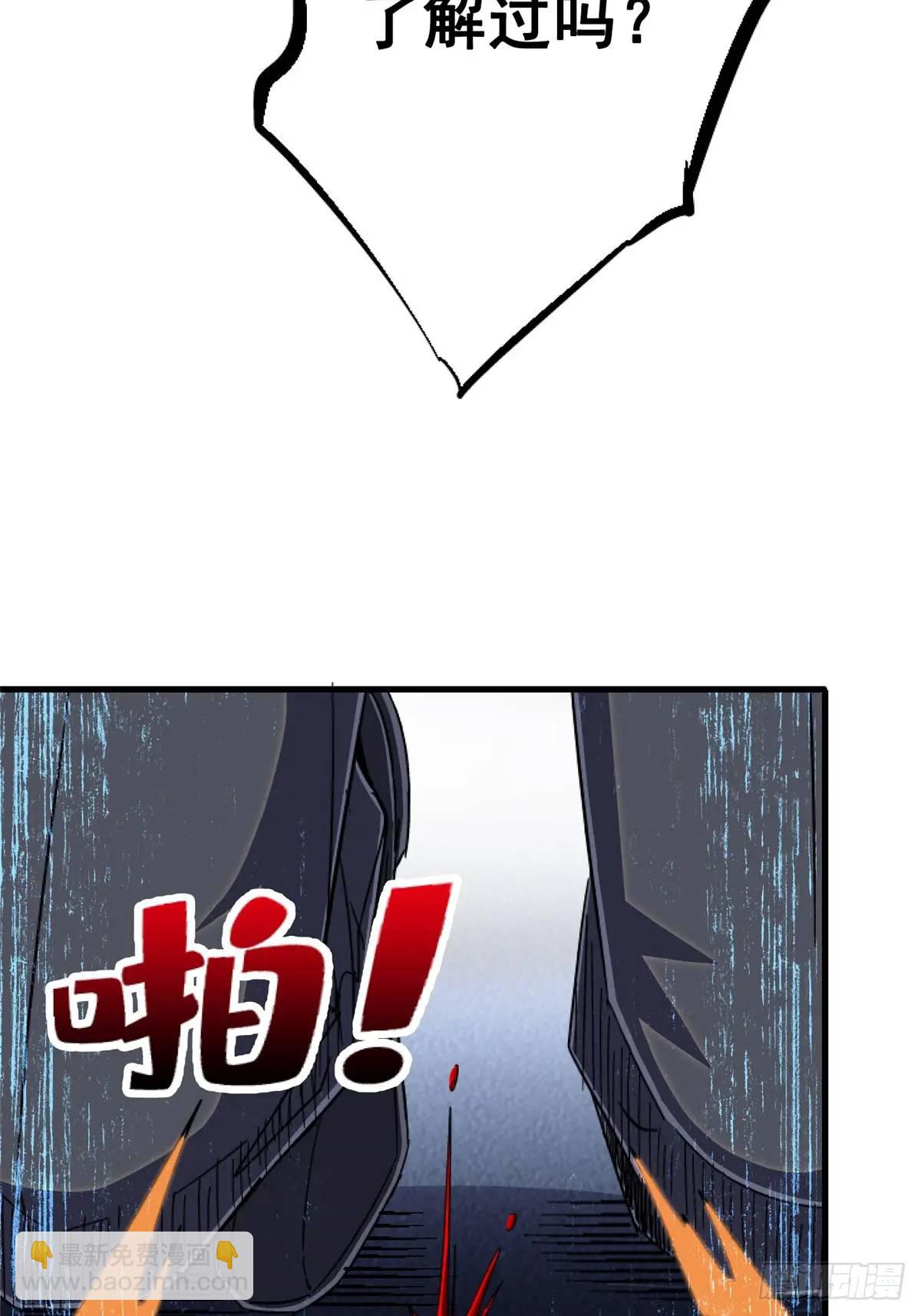 98.我是谁？45
