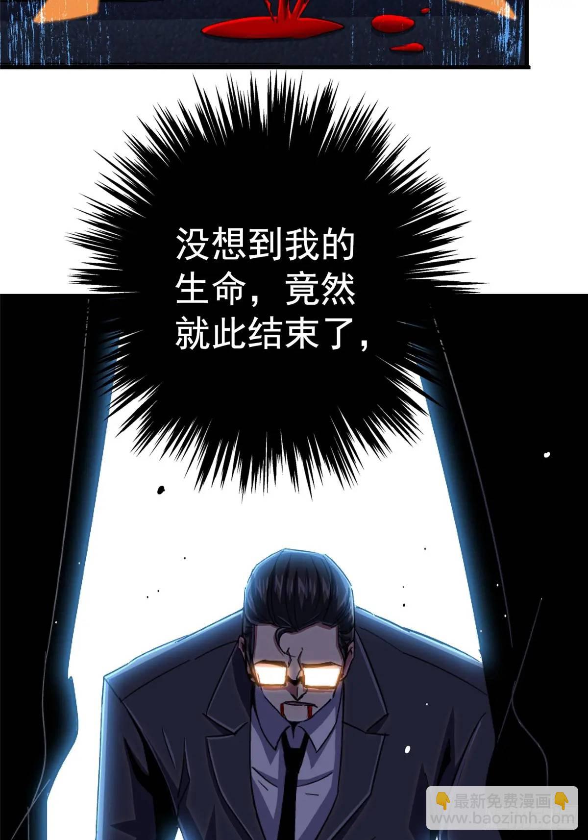 98.我是谁？50