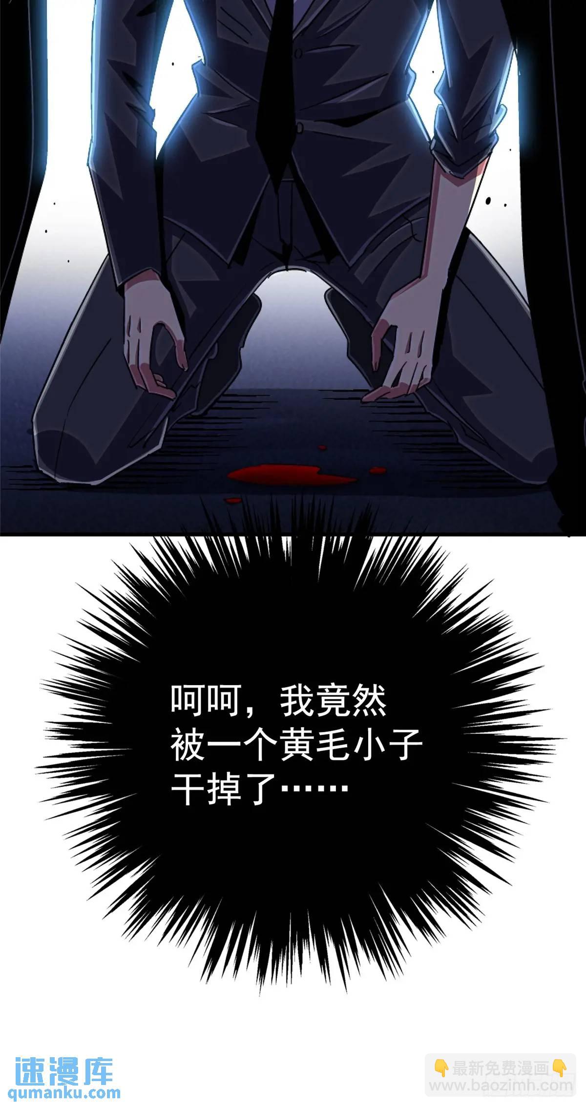 98.我是谁？51
