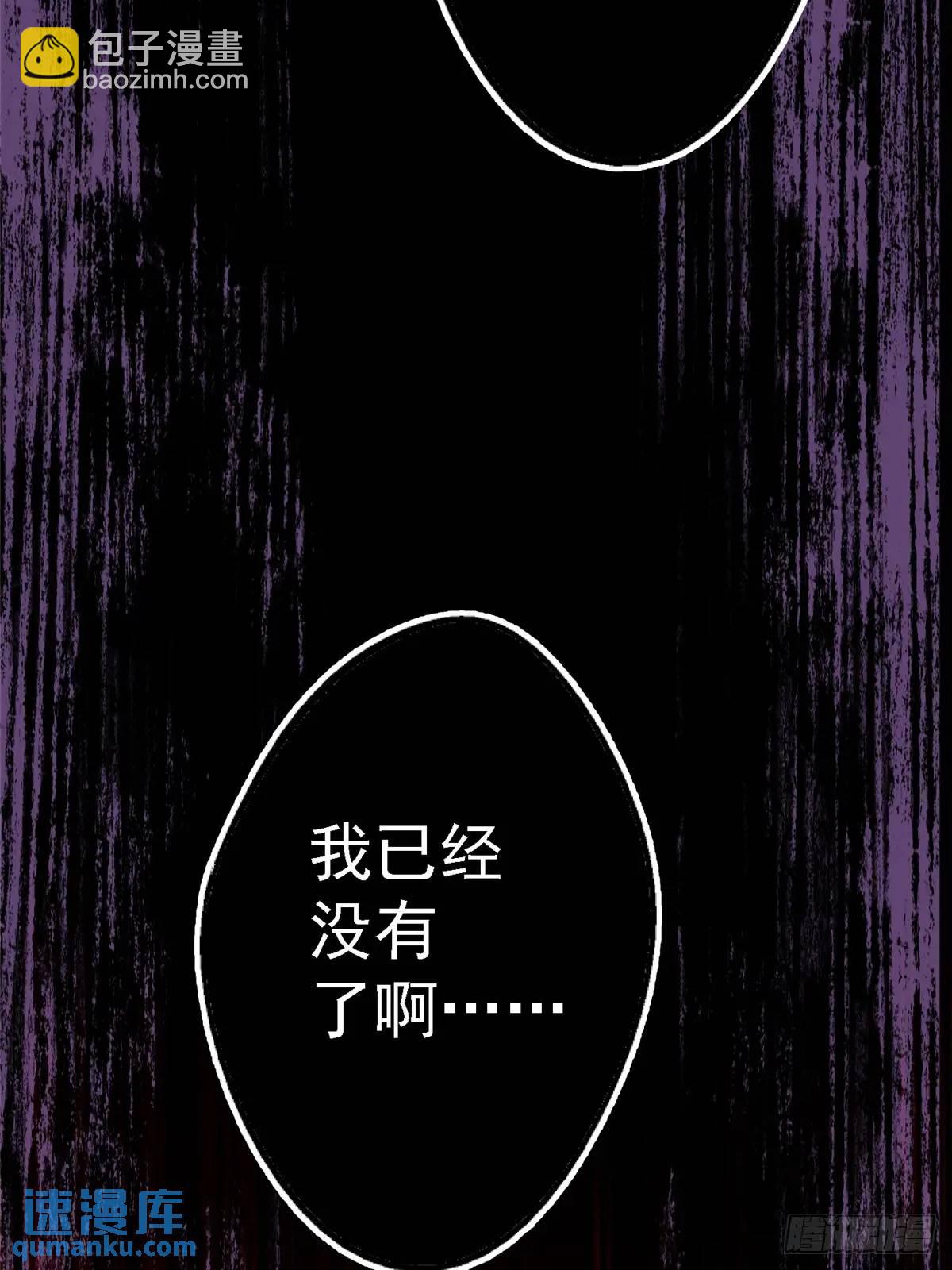 98.我是谁？54
