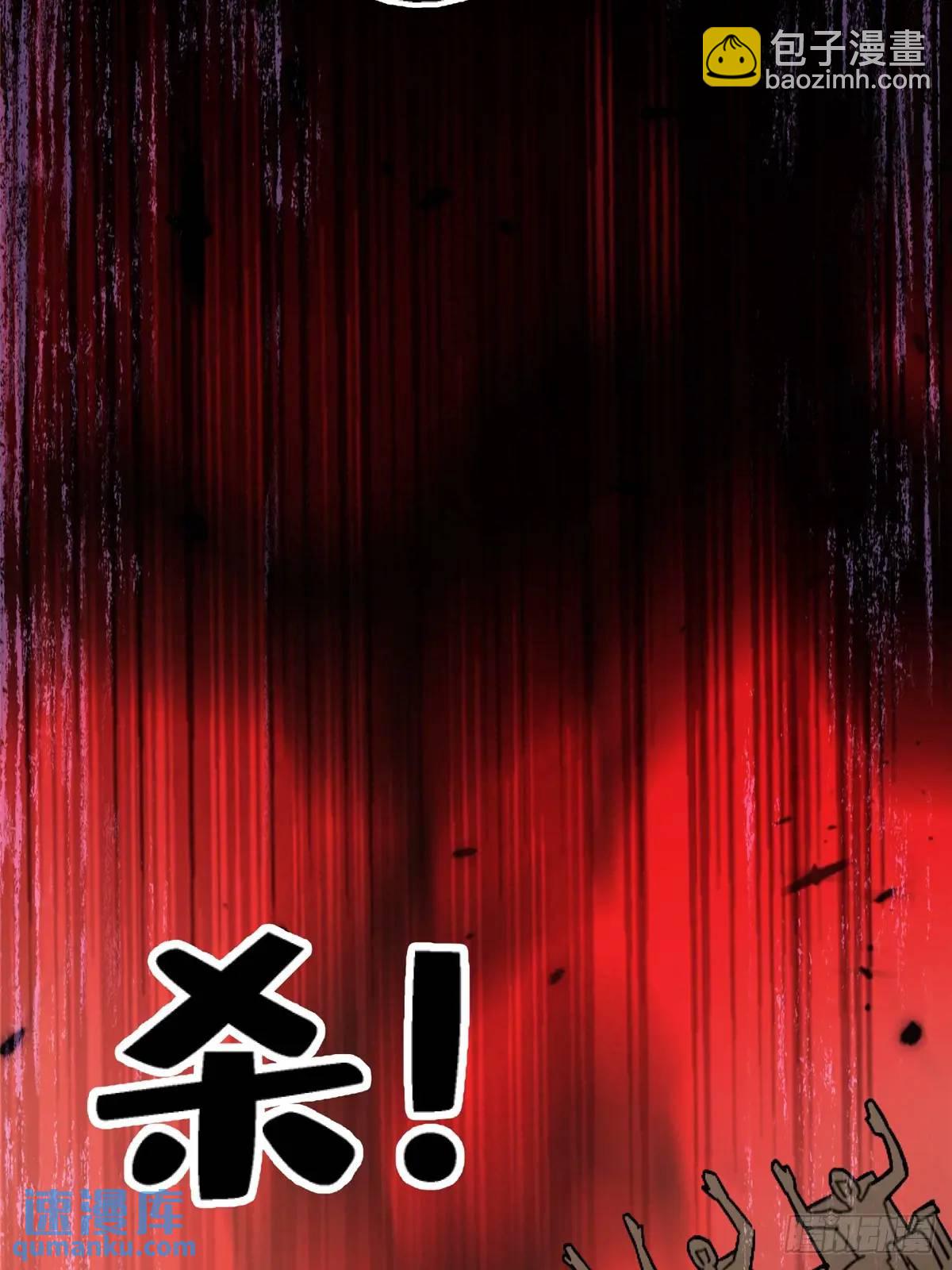 98.我是谁？55