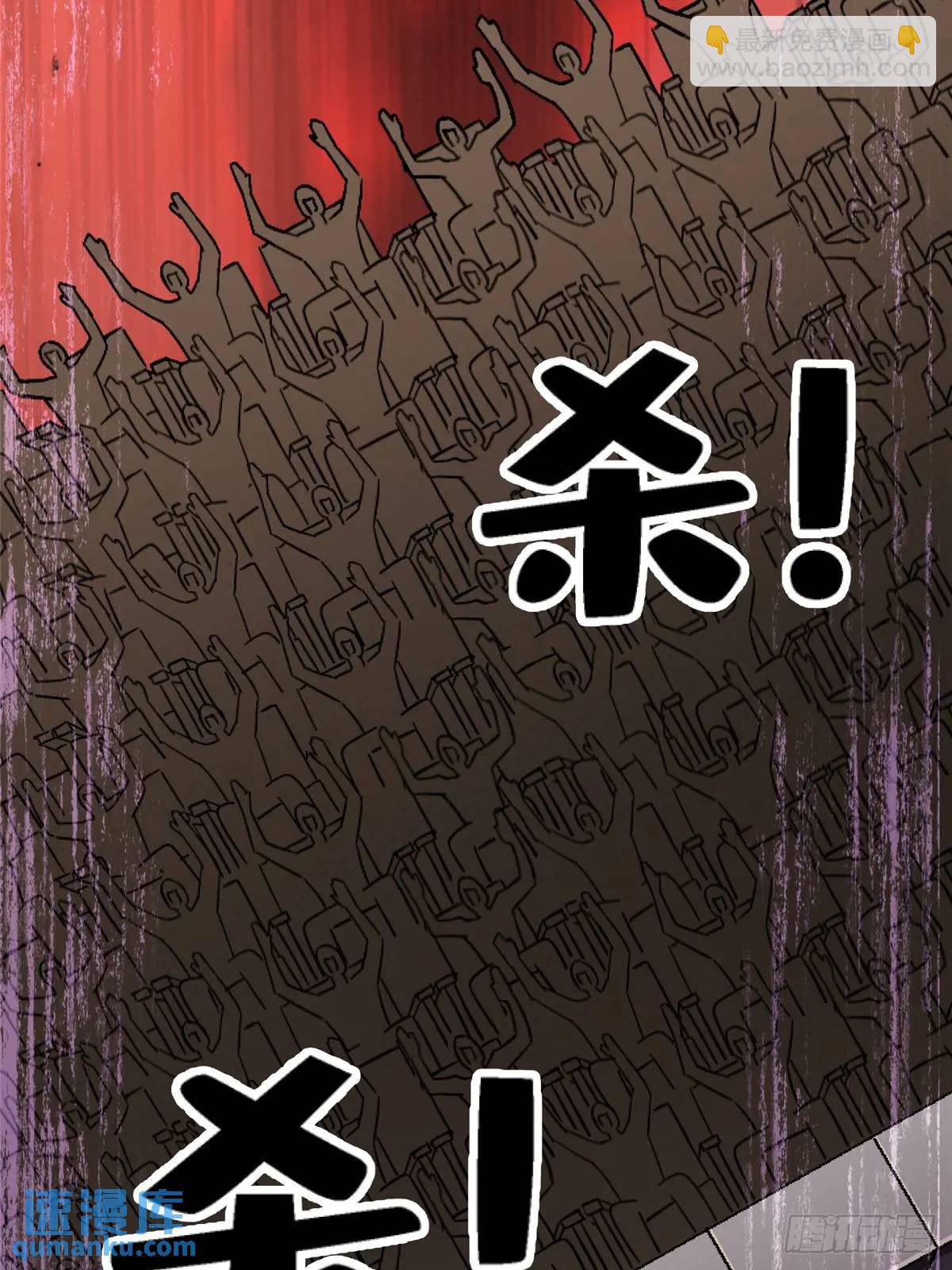 98.我是谁？56
