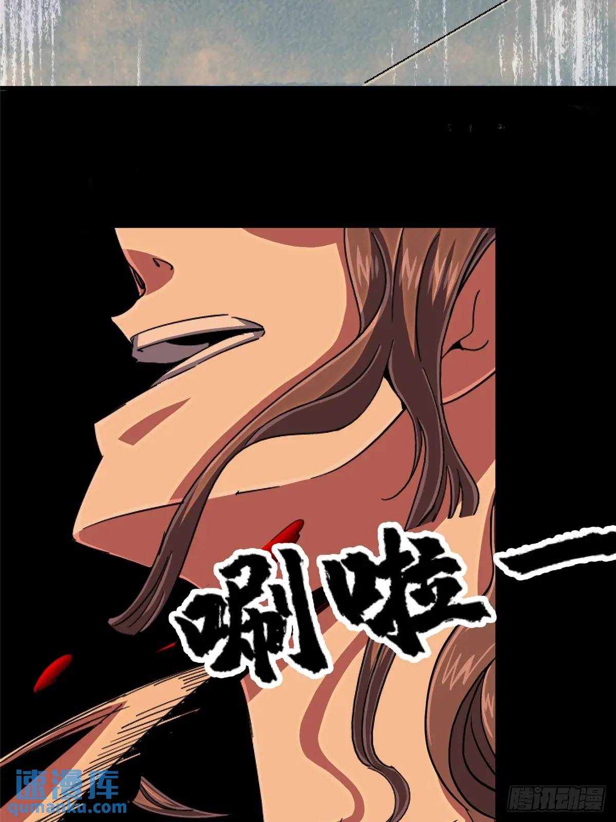 98.我是谁？59