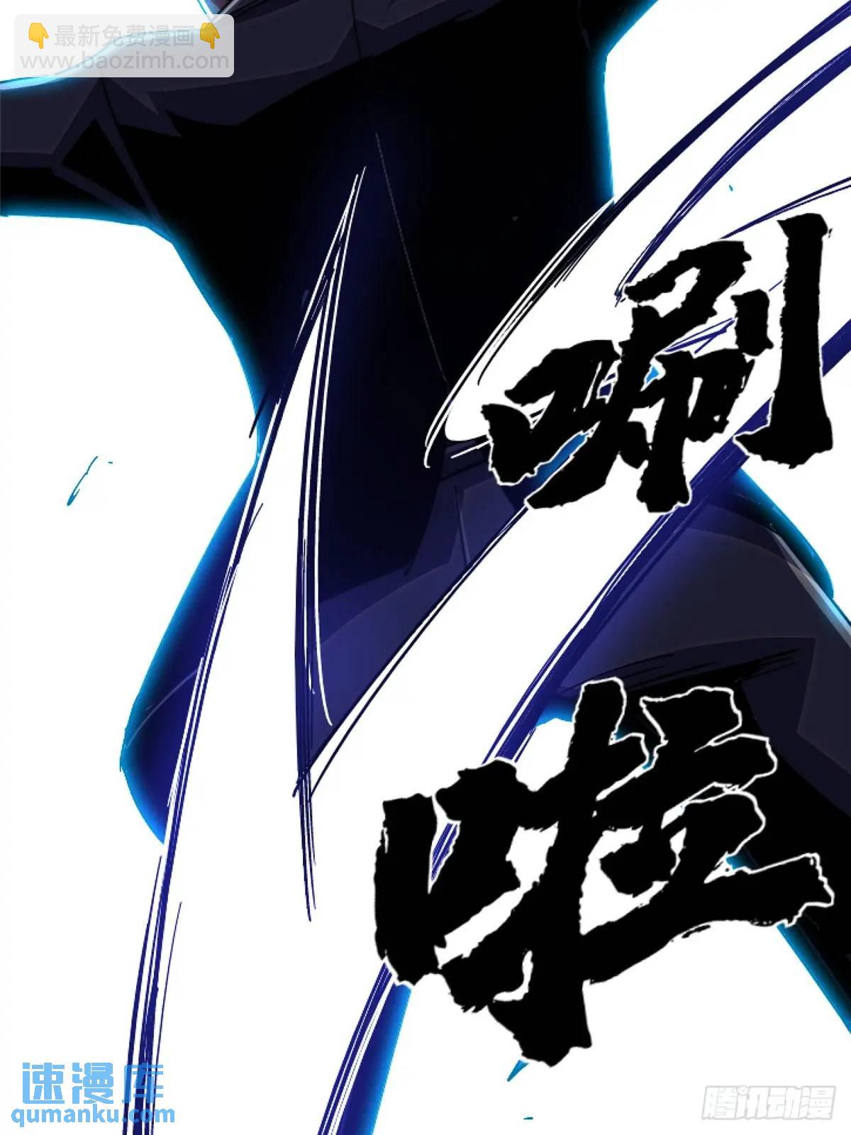 98.我是谁？6