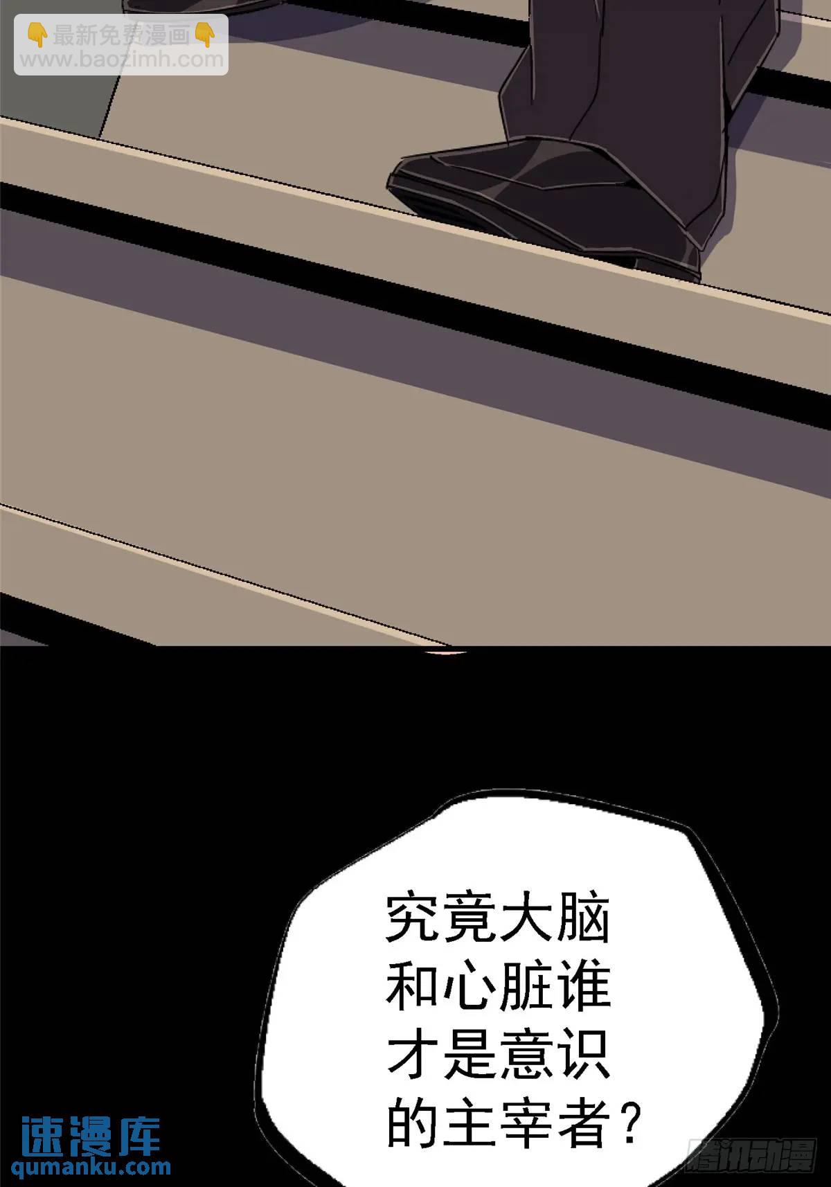98.我是谁？66
