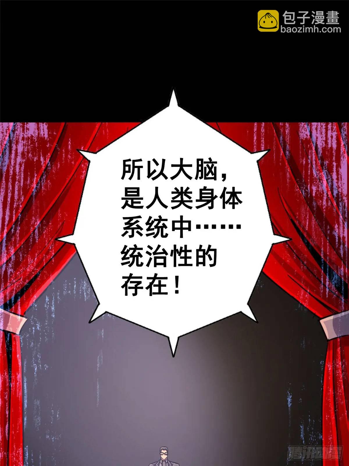 98.我是谁？70