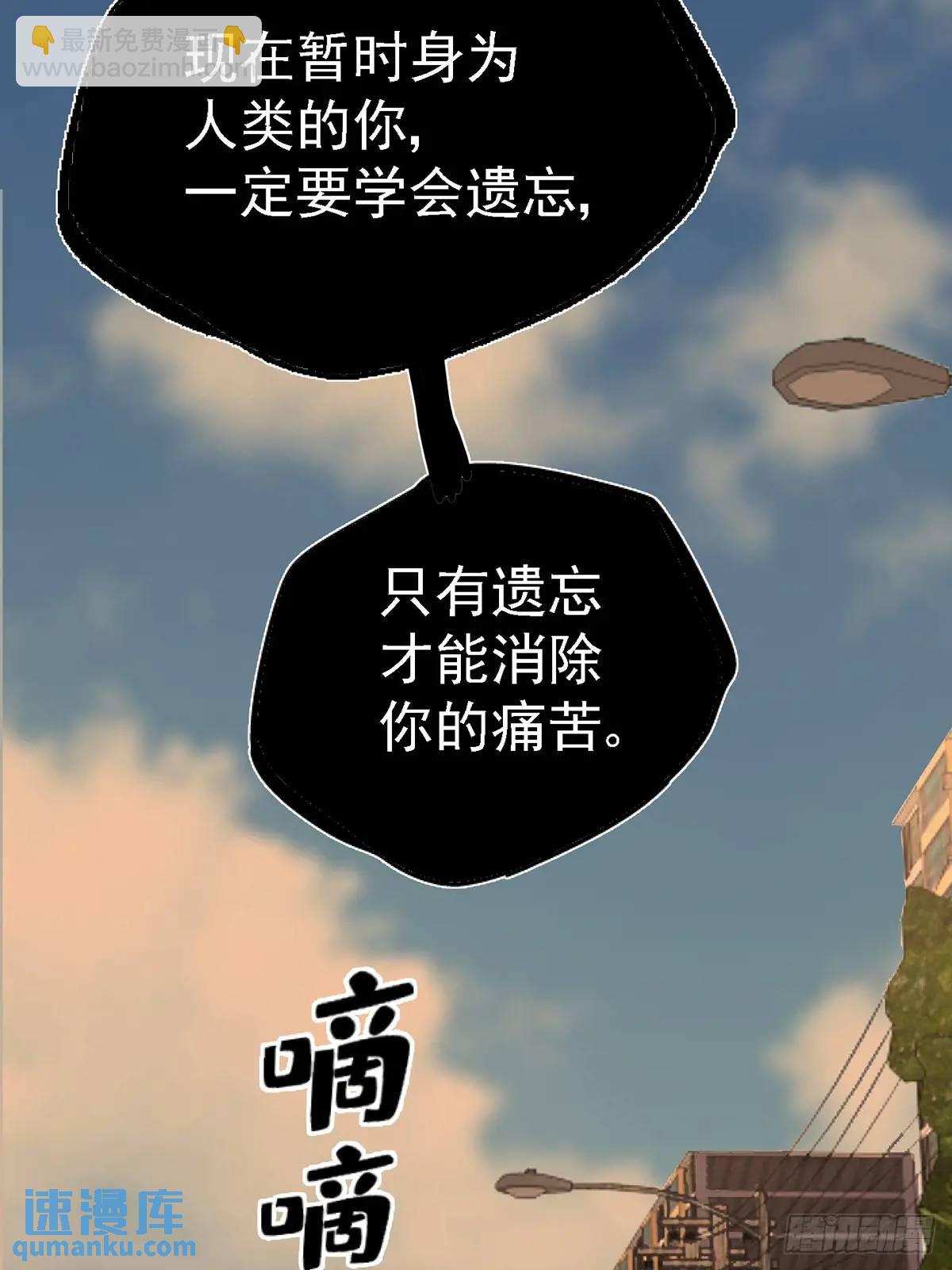 98.我是谁？83