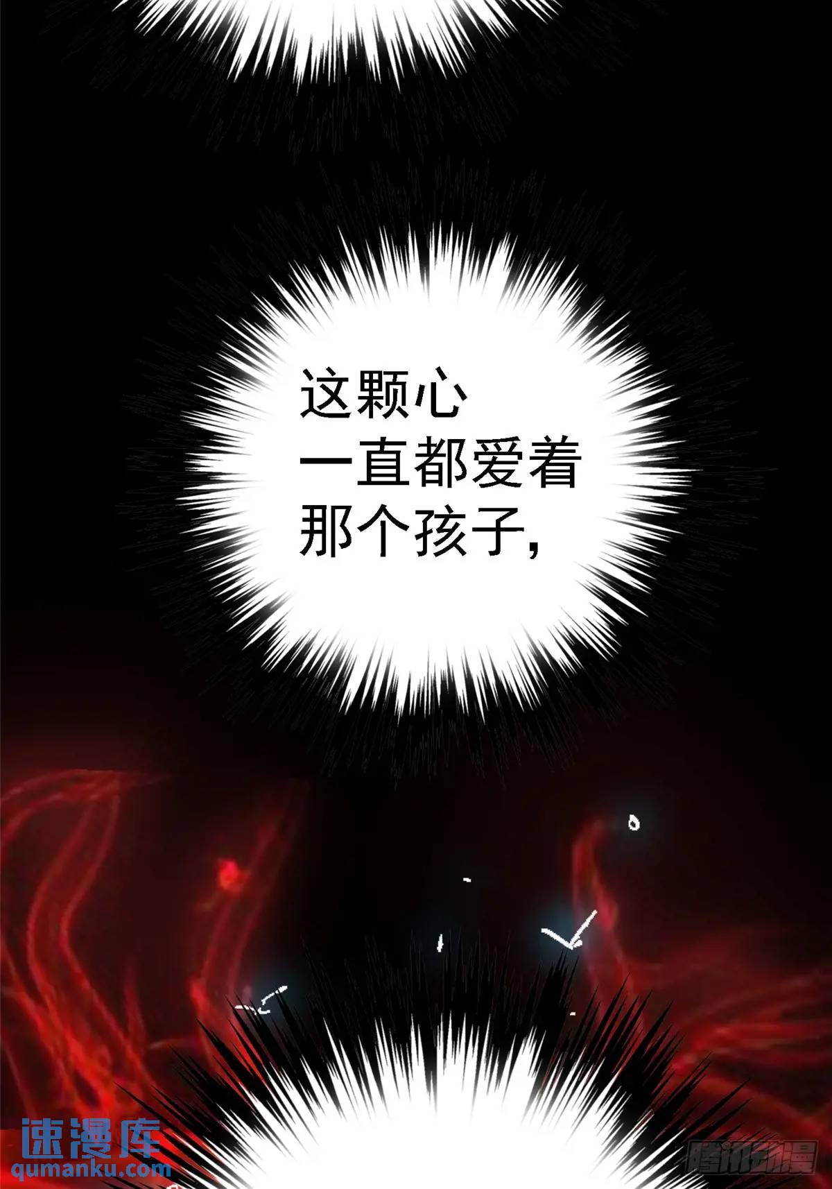 98.我是谁？92
