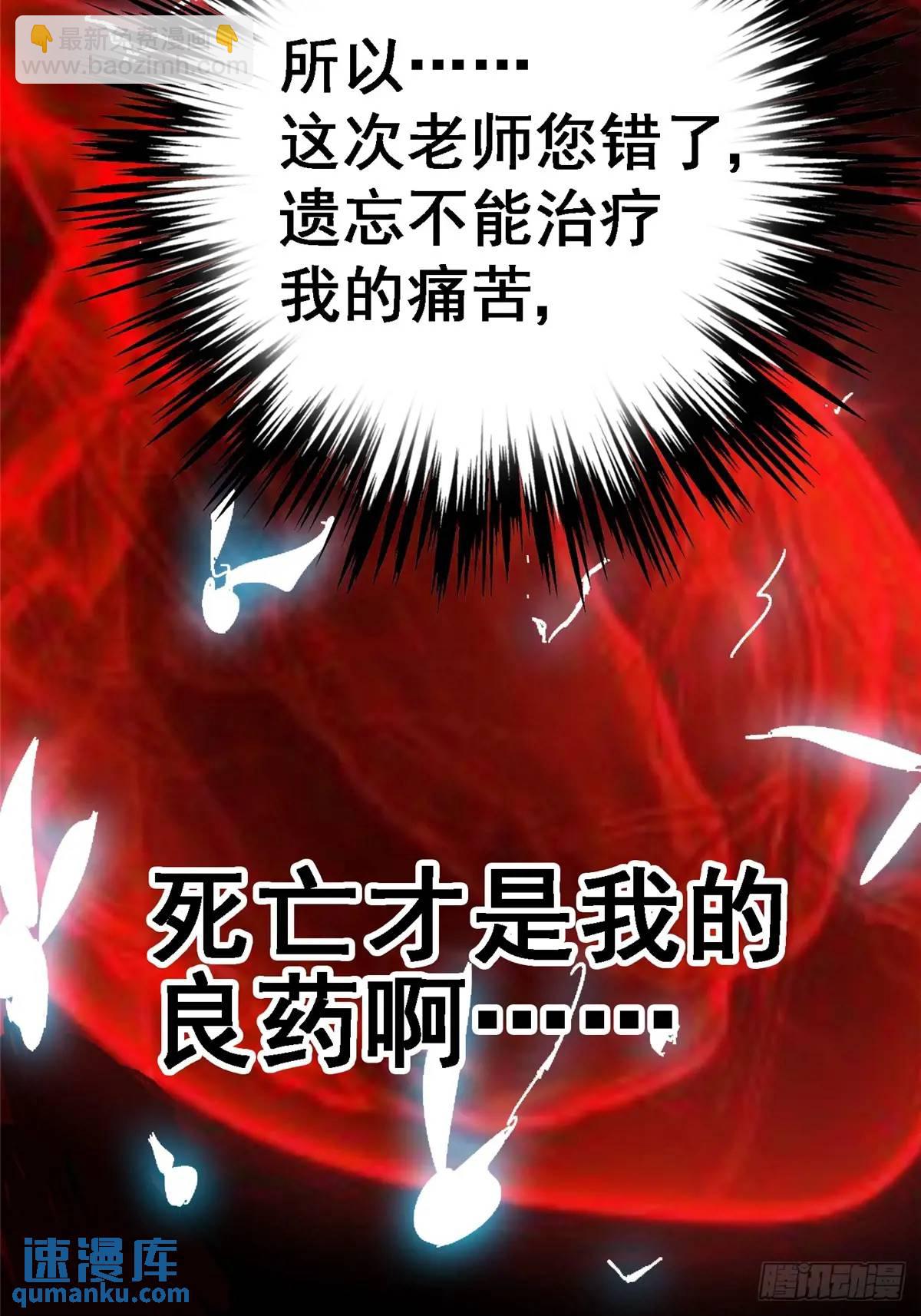 98.我是谁？93