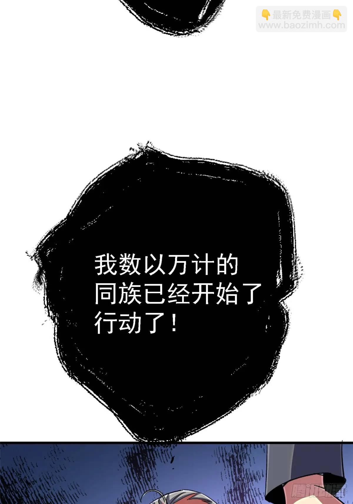 99.夺舍11