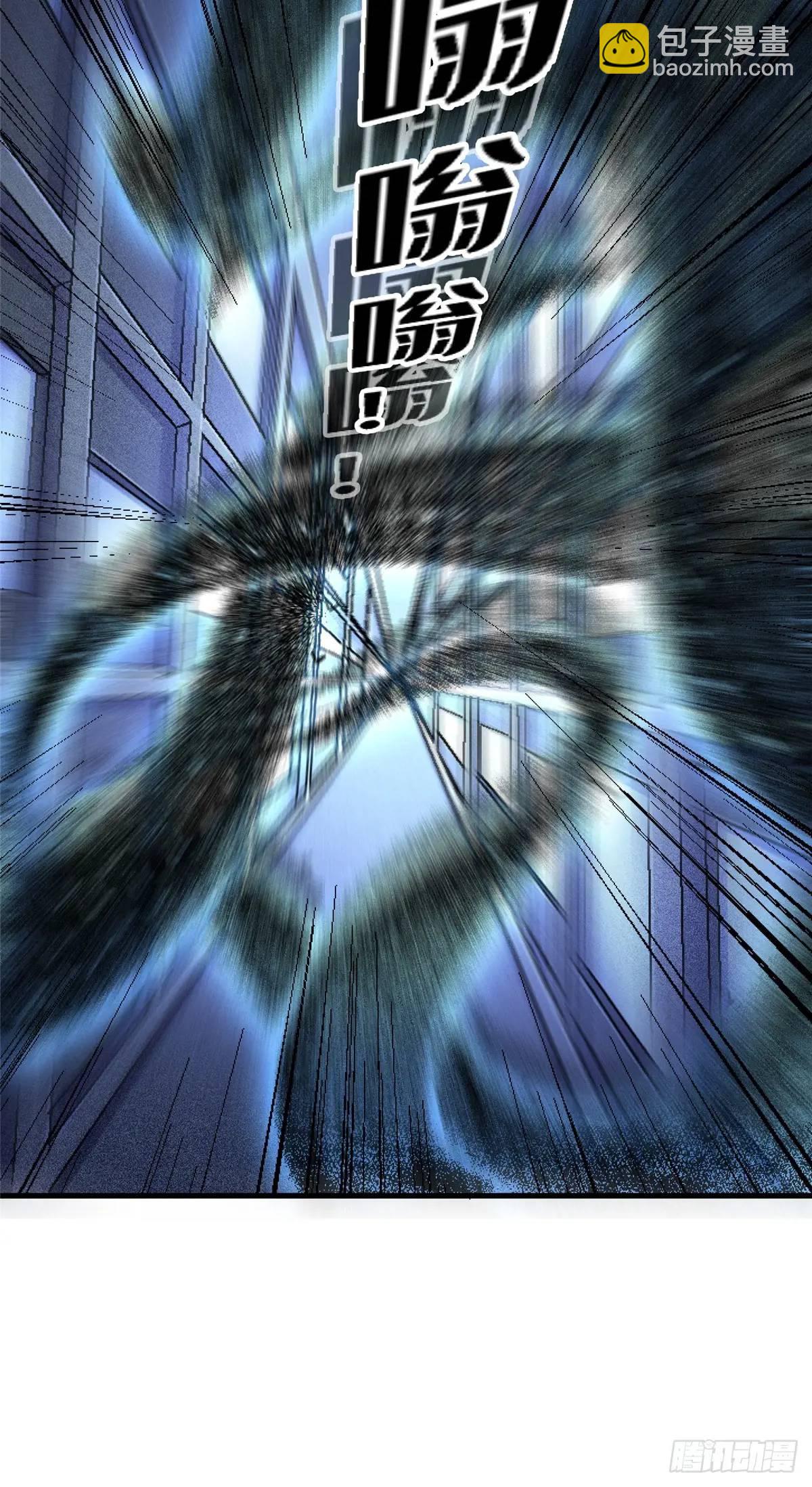 99.夺舍63