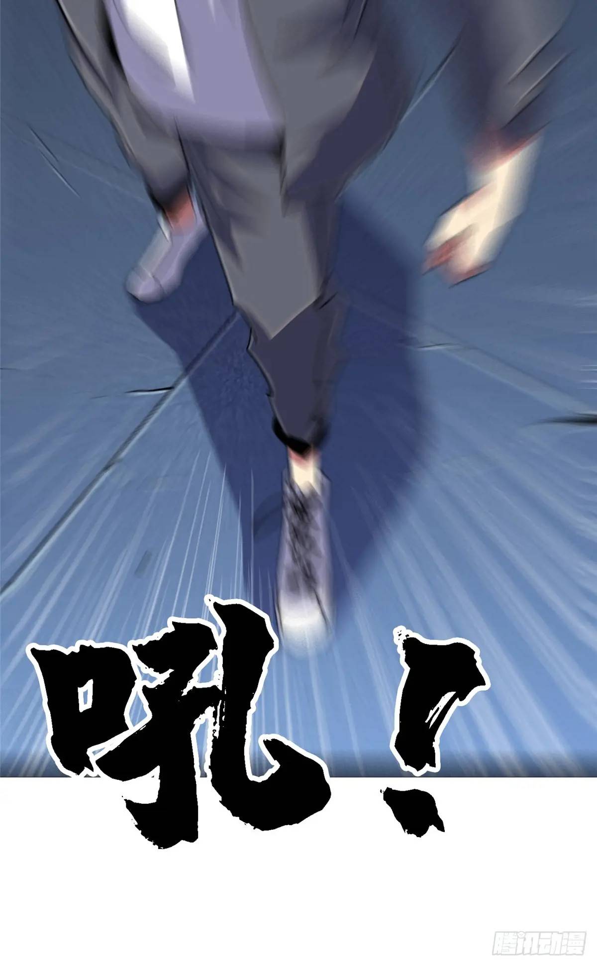 99.夺舍9