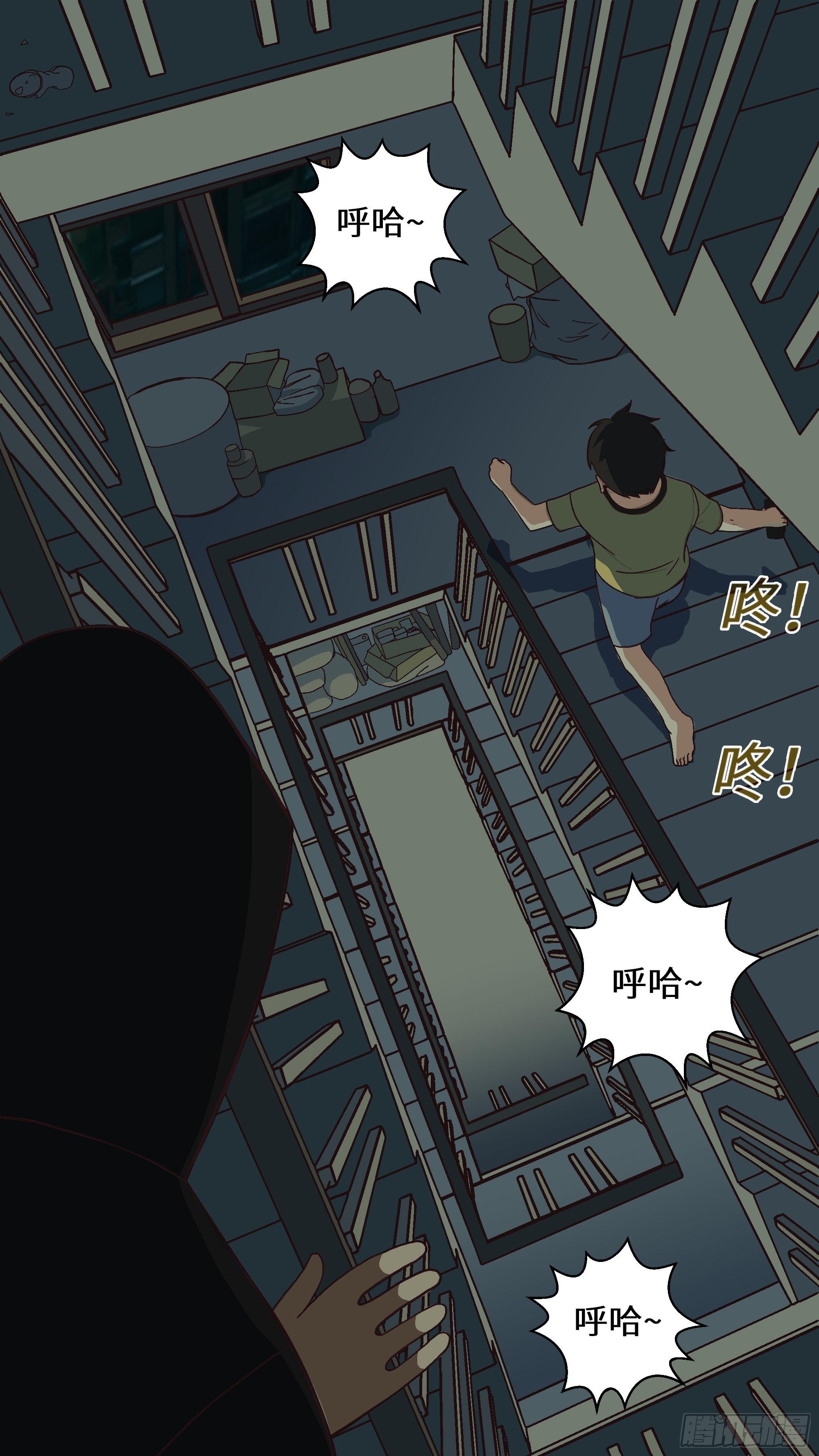 03 必须准时告白-叁3