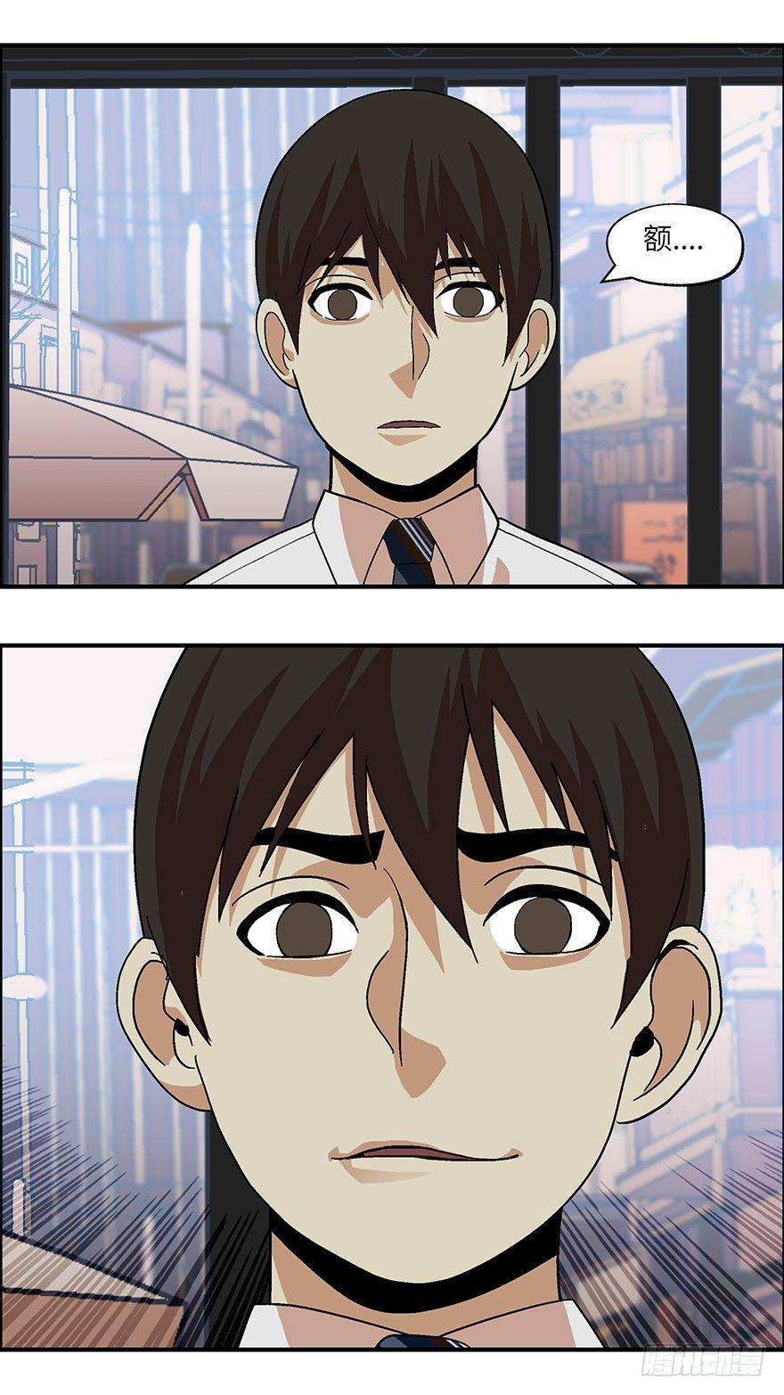 17 从被拒绝开始 贰7