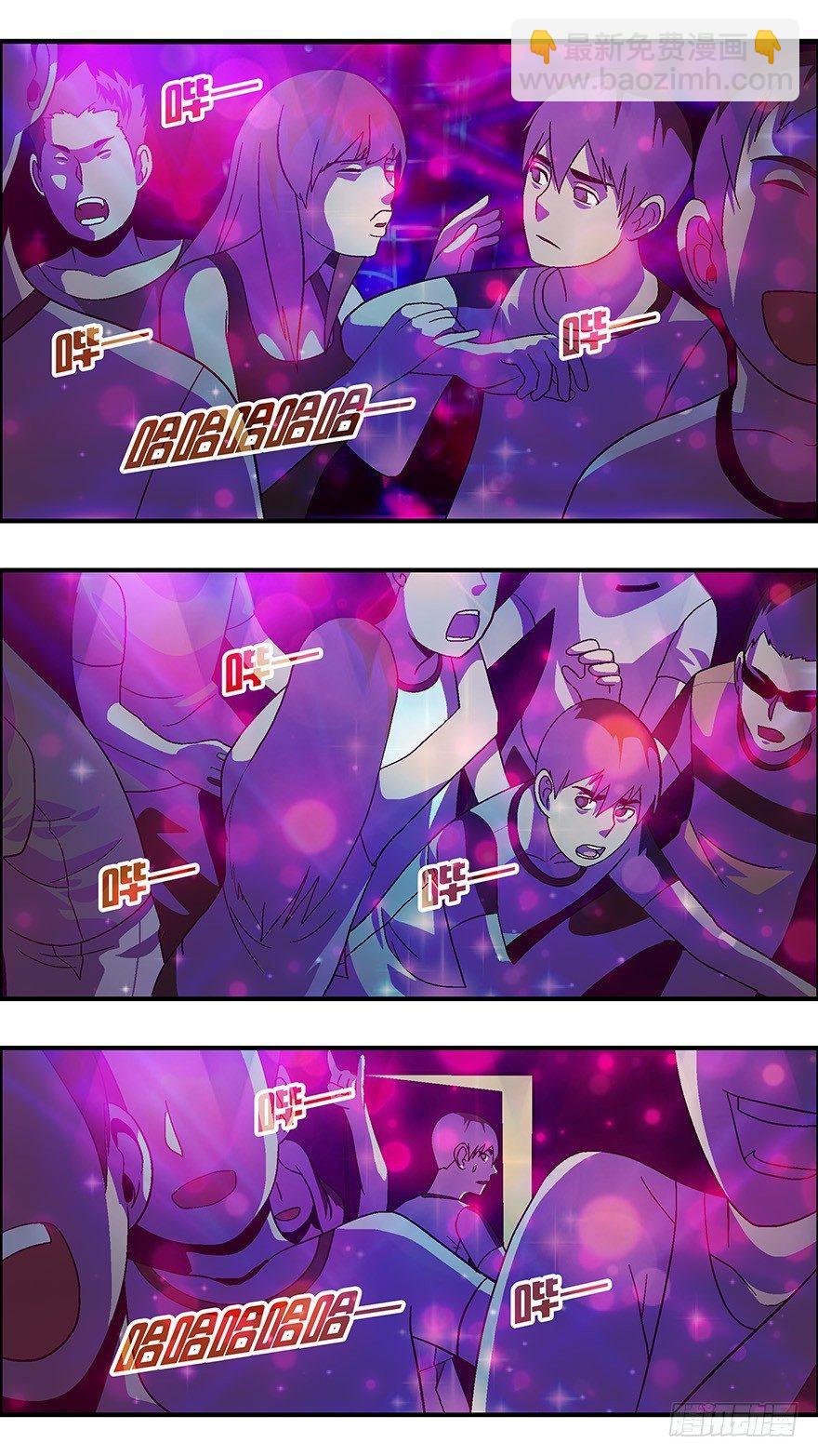 35 还是男人比较好泡 壹1