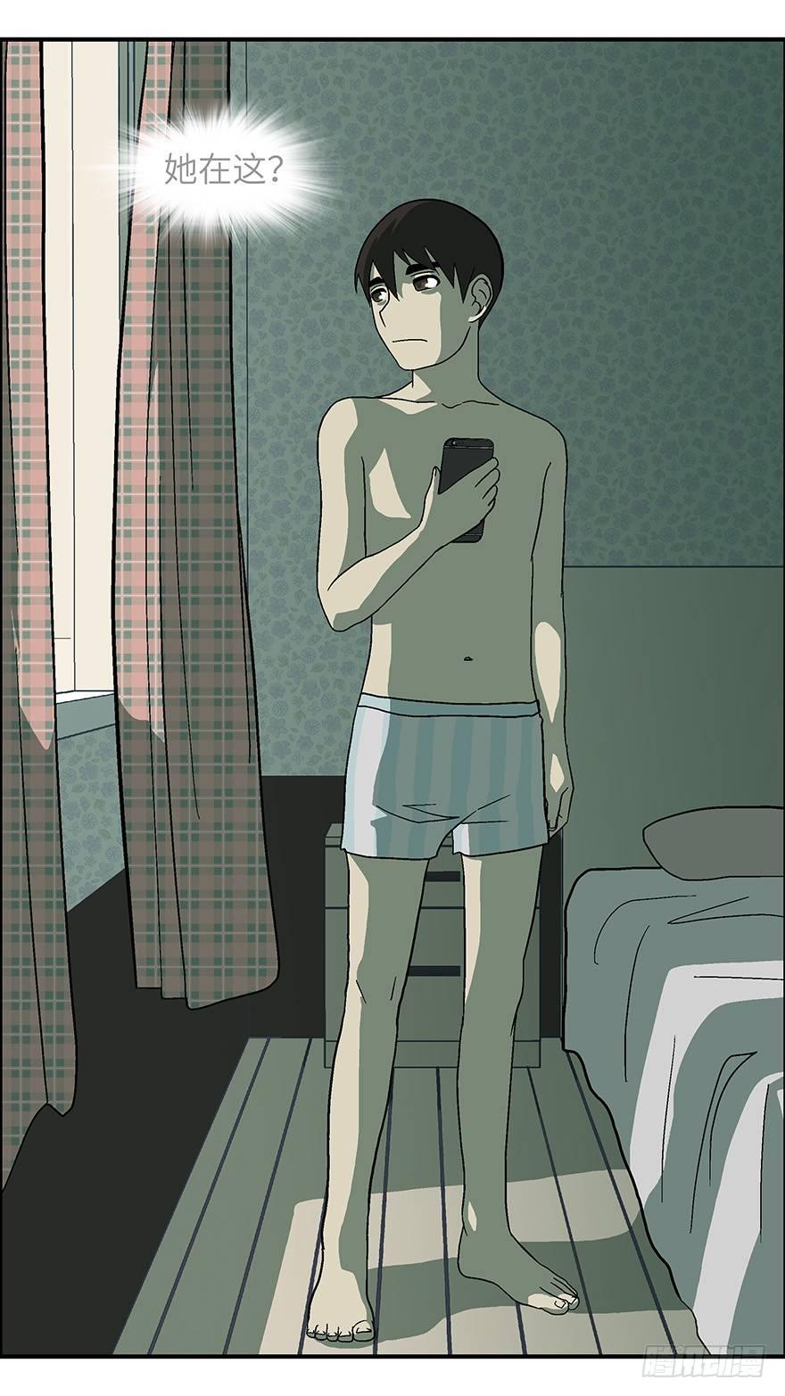 35 还是男人比较好泡 壹18