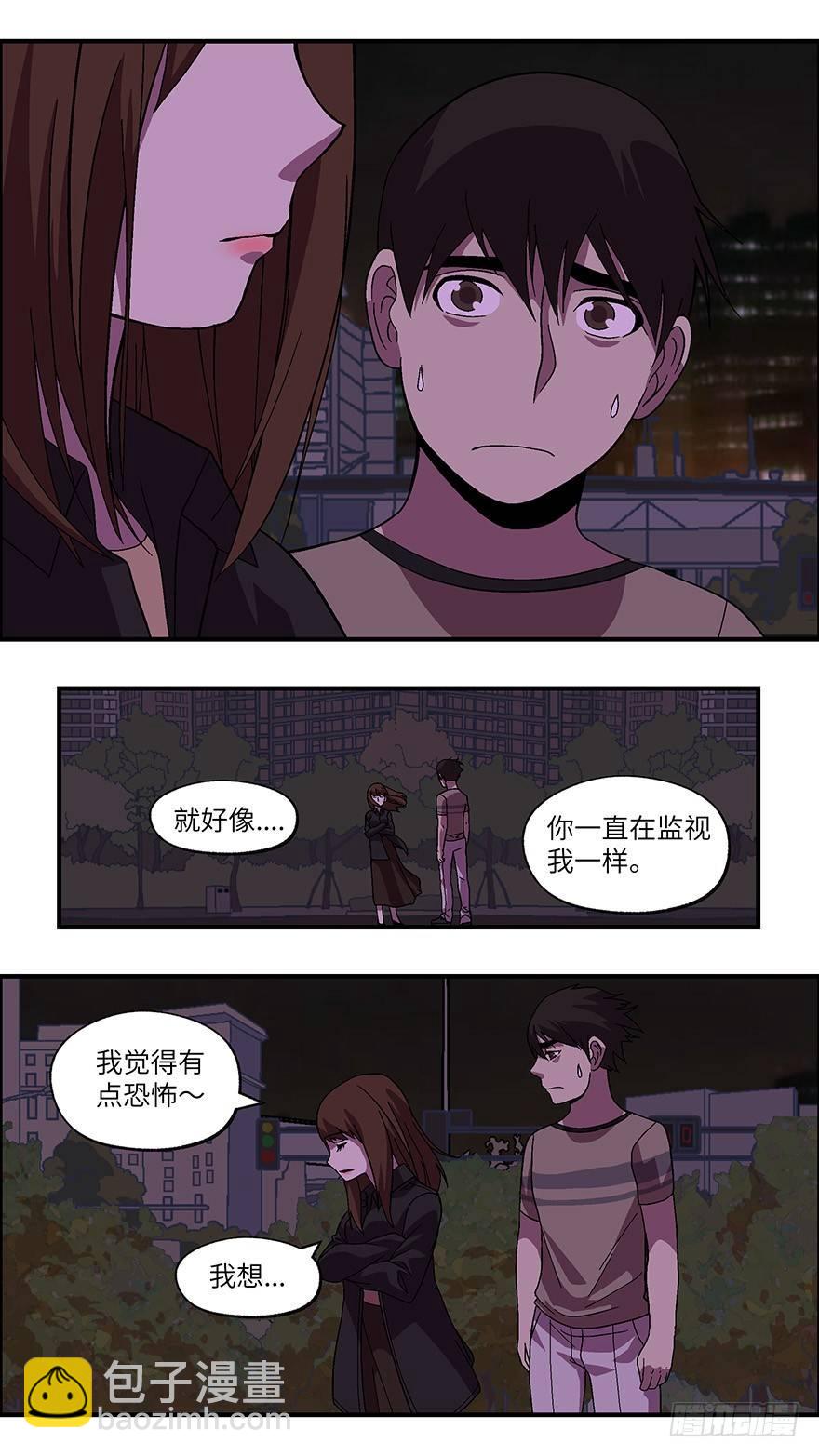 39 还是男人比较好泡 伍10