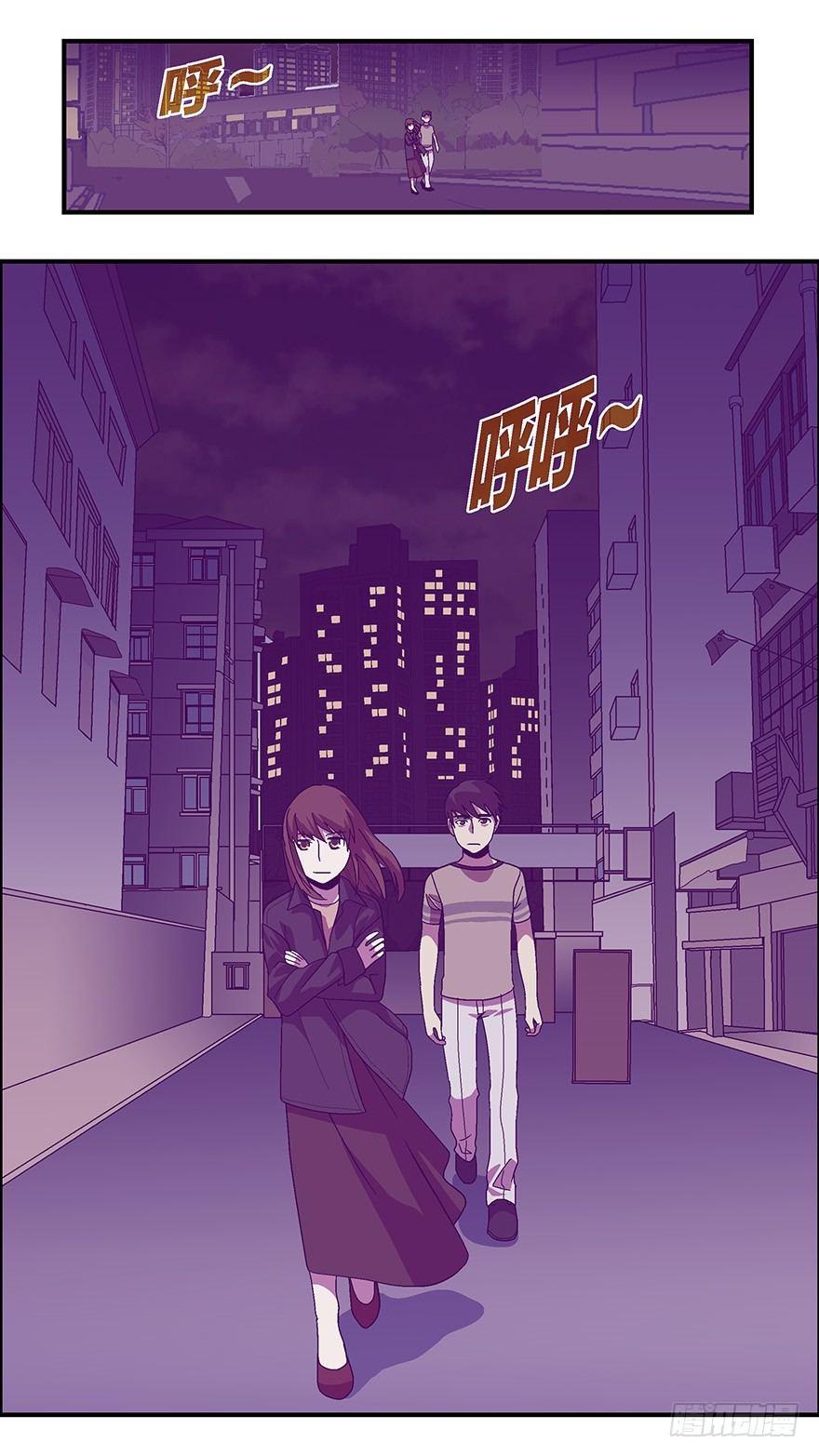 39 还是男人比较好泡 伍5